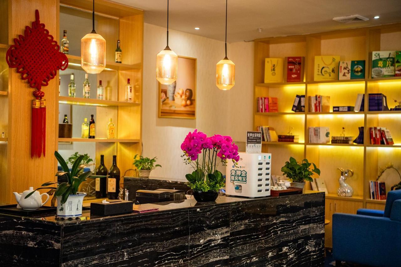 Peace International Hotel Shangrao 외부 사진